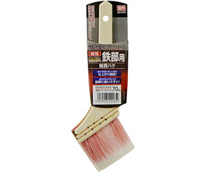 ATqy ϋvSpnP@70mm 1 KTP-70