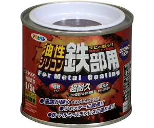 �A�T�q�y�� �����V���R���S���p�@1/5L�@�`���R���[�g�F 1��