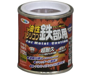 �A�T�q�y�� �����V���R���S���p�@1/12L�@�`���R���[�g�F 1��