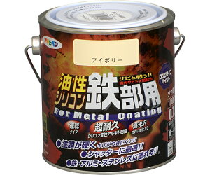 ATqy VRSp@0.7L@AC{[ 1