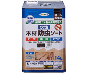 ATqy ؍ޖh\[g@14L@_[NuE 1