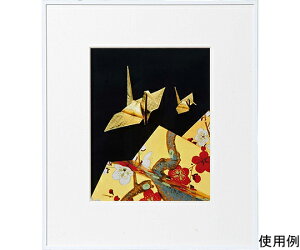 PR[EgLi[ A~z@L@Z؁@KX@zCg 1 AGR-6-WH