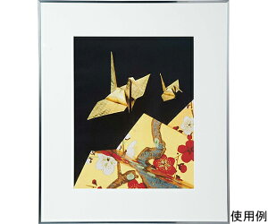 PR[EgLi[ A~z@L@؁@KX@Vo[ 1 AGR-H-SV