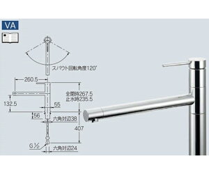 JN_C VOo[ 1 117-129K