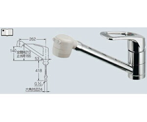 JN_C VOo[ 1 117-124K