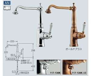 JN_C VOo[ 1 117-130K