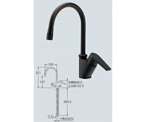 JN_C VOo[@}bgubN 1 117-136-D