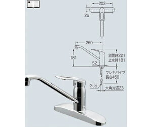 JN_C VOo[iEj 1 116-111K
