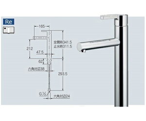 JN_C VOo[ig[j 1 183-281