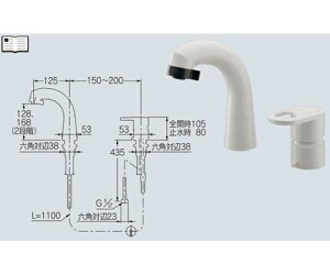 JN_C VOo[o 1 #JA-JL241SEY05