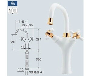 JN_C 2nhig[j 1 150-442