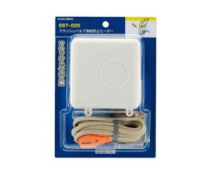 JN_C tbVouh~q[^[ 1 697-005