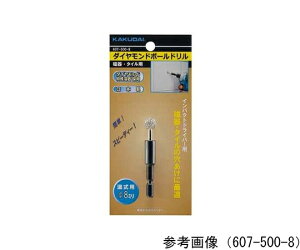 JN_C _Ch{[hiE^Cpj 1 607-500-14