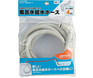 �J�N�_�C ���C�������z�[�X 1�� 418-400-4