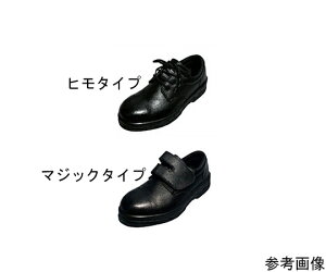 G[ipij AZCiqj@@24cm 1 A350H