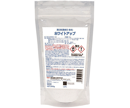 最新横浜油脂工業 ホワイトアップ　300g 1箱(20個入) QC03