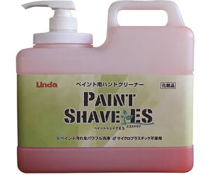 lH yCgVFCuES@2kg 1(4{) TZ65