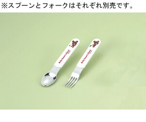 ֓vX`bN ܂̂@Xv[ 1 M-1308J