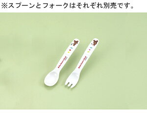 ֓vX`bN ܂̂@CgXv[ 1 M-1310J