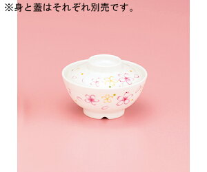 ֓vX`bN @јoiWj 1 M-1511-SA