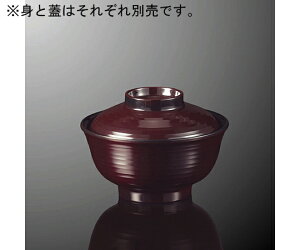 ۉH   W ؓ 1 A 66C-SSB