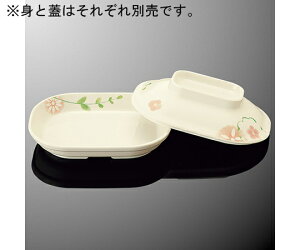 ۉH ȂŊpM g ͂ 1 D 182B-HL