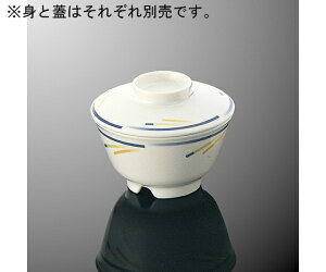 ۉH [ W G50p 悩  1 G 48C-SO