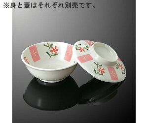 ۉH ۏ  g ԒZ 1 G 59B-HT