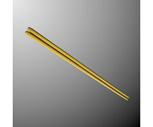 ۉH 22.5cmZp 炵 1 H 92-KA