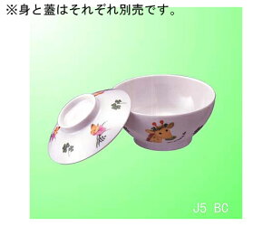 ���ۉ��H �ђ��q �W J6�W���p �`���E �� 1�� J 5C-BC