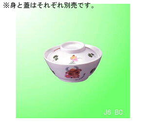 ۉH `o g EV 1 J 6B-BC