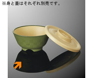 ۉH s  g }bgO[ 1 AP148B-MTG