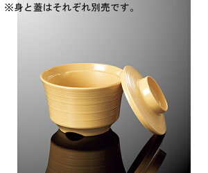 ۉH }`{[ W CG[ 1 GC 13C-Y