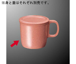 ۉH }OJbv  ThsN 1 542MF-SDP