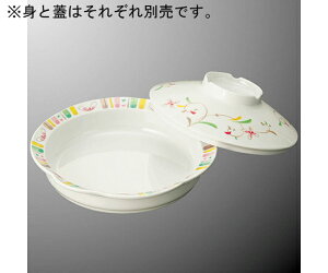 ۉH ې[M  g Ԃ炳 1 S 72B-HSS