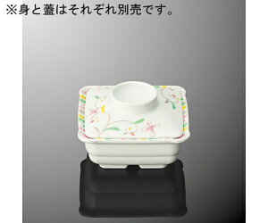 ۉH p g Ԃ炳 1 S 78B-HSS