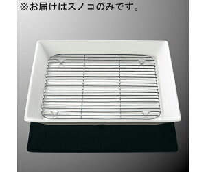 ���ۉ��H 24cm���p�� 1�� T-105-