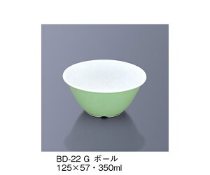 OMH {[@ᑐ 1 BD-22_G