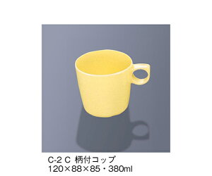 �O�M���H ���t�R�b�v�@�N���[�� 1�� C-2_C