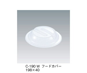 OMH t[hJo[@zCg@198×40mm 1 C-190_W