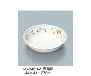 OMH [؎M@킢 1 KS-845_AZ