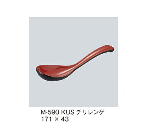 �O�M���H �`�������Q�@������ 1�� M-590_KUS