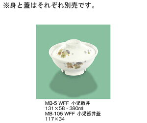 OMH јW@xt@~[ 1 MB-105_WFF