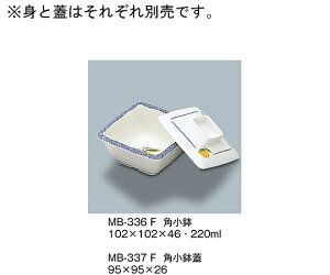 OMH p@ӂ闢 1 MB-336_F
