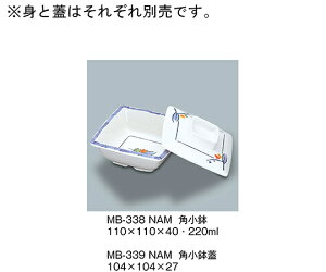 OMH pW@Ė 1 MB-339_NAM