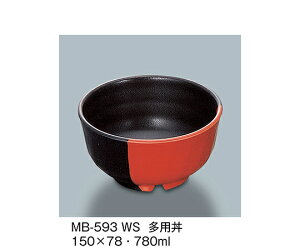 OMH p@Z 1 MB-593_WS