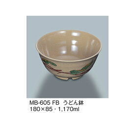 三信化工 うどん鉢　ふる里 1個 MB-605_FB