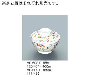 OMH јo@ӂ闢 1 MB-608_F