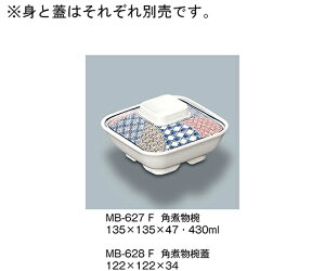 OMH pϕoW@ӂ闢 1 MB-628_F