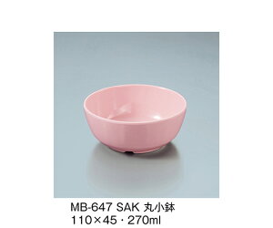 OMH ۏ@ 1 MB-647_SAK